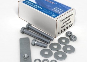 ΠΟΔΙΑ ΓΙΑ NISSAN NAVARA D40 2.5D 2005+ ΚΙΒΩΤΙΟΥ ΤΑΧΥΤΗΤΩΝ 3mm ΣΙΔΕΡΕΝΙΑ ΣΕΤ ΜΕ ΒΙΔΕΣ