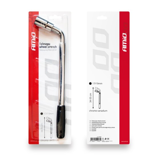 Amio - ΜΠΟΥΛΟΝΟΚΛΕΙΔΟ ΤΗΛΕΣΚΟΠΙΚΟ 34-55cm TWW (17-19mm) - 1 ΤΕΜ. (01037/AM)