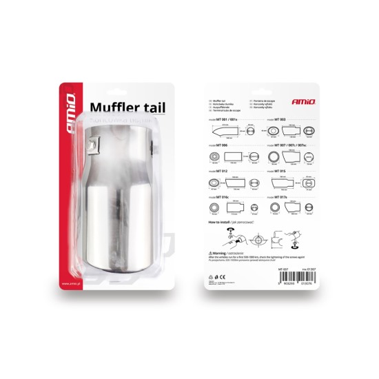 Amio - ΑΚΡΟ ΕΞΑΤΜΙΣΗΣ MT-007 48-65mm - ΣΤΡΟΓΓΥΛΟ – 1 ΤΕΜ. (01307/AM)