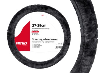 Amio - ΚΑΛΥΜΜΑ ΤΙΜΟΝΙΟΥ 37/39CM SWC-02 ΓΚΡΙ ΣΚΟΥΡΟ - 1 τεμ. (01357/AM)