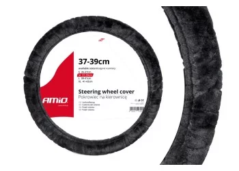 Amio - ΚΑΛΥΜΜΑ ΤΙΜΟΝΙΟΥ 37/39CM SWC-02 ΓΚΡΙ ΣΚΟΥΡΟ - 1 τεμ. (01357/AM)