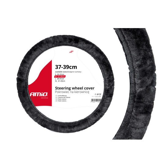 Amio - ΚΑΛΥΜΜΑ ΤΙΜΟΝΙΟΥ 37/39CM SWC-02 ΓΚΡΙ ΣΚΟΥΡΟ - 1 τεμ. (01357/AM)