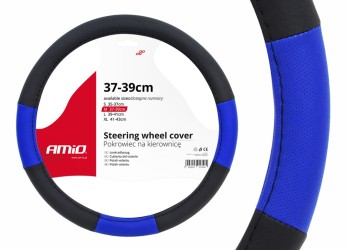 Amio - ΚΑΛΥΜΜΑ ΤΙΜΟΝΙΟΥ 37/39CM SWC-04 ΜΑΥΡΟ/ΜΠΛΕ – 1 ΤΕΜ. (01359/AM)