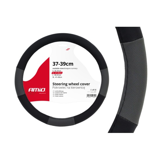 Amio - ΚΑΛΥΜΜΑ ΤΙΜΟΝΙΟΥ 37/39CM SWC-05 ΜΑΥΡΟ/ΓΚΡΙ - 1 ΤΕΜ. (01360/AM)