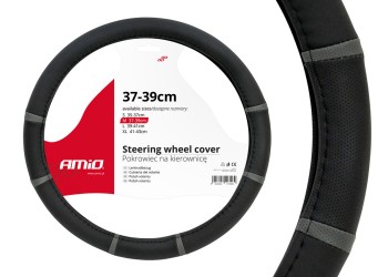 Amio - ΚΑΛΥΜΜΑ ΤΙΜΟΝΙΟΥ 37/39CM SWC-06 ΜΑΥΡΟ/ΓΚΡΙ - 1 ΤΕΜ. (01361/AM)