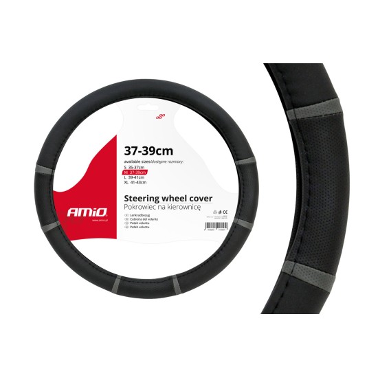 Amio - ΚΑΛΥΜΜΑ ΤΙΜΟΝΙΟΥ 37/39CM SWC-06 ΜΑΥΡΟ/ΓΚΡΙ - 1 ΤΕΜ. (01361/AM)