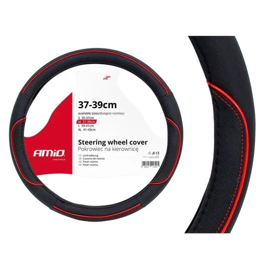 Amio - ΚΑΛΥΜΜΑ ΤΙΜΟΝΙΟΥ 37/39CM SWC-07 ΜΑΥΡΟ/ΚΟΚΚΙΝΕΣ ΡΑΦΕΣ – 1 ΤΕΜ. (01362/AM)