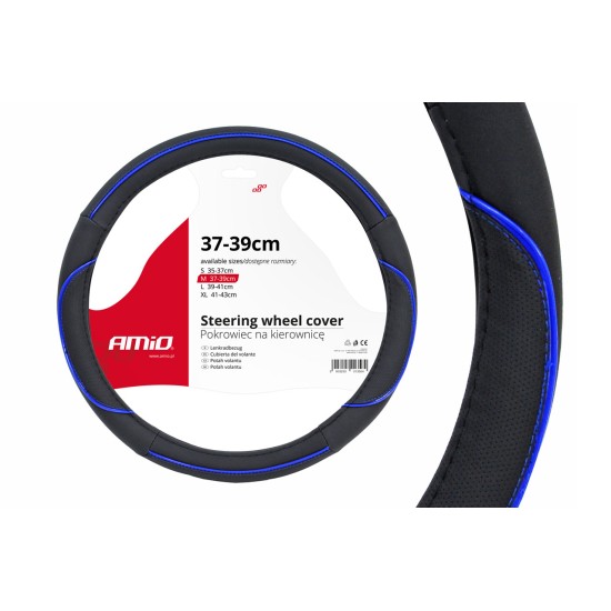 Amio - ΚΑΛΥΜΜΑ ΤΙΜΟΝΙΟΥ 37/39CM SWC-08 ΜΑΥΡΟ/ΜΠΛΕ - 1 ΤΕΜ. (01363/AM)