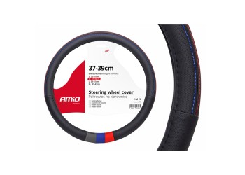 Amio - ΚΑΛΥΜΜΑ ΤΙΜΟΝΙΟΥ 37/39CM SWC-10 ΜΑΥΡΟ/ΓΚΡΙ-ΜΠΛΕ-ΚΟΚΚΙΝΟ – 1 ΤΕΜ. (01368/AM)