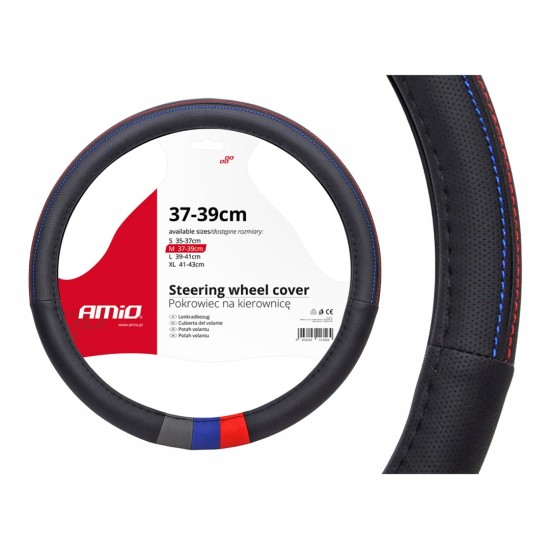 Amio - ΚΑΛΥΜΜΑ ΤΙΜΟΝΙΟΥ 37/39CM SWC-10 ΜΑΥΡΟ/ΓΚΡΙ-ΜΠΛΕ-ΚΟΚΚΙΝΟ – 1 ΤΕΜ. (01368/AM)
