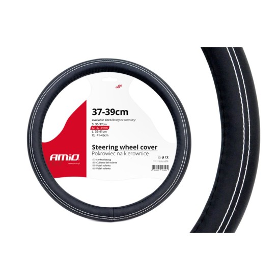 Amio - ΚΑΛΥΜΜΑ ΤΙΜΟΝΙΟΥ 37/39CM SWC-15-M ΜΑΥΡΟ/ΛΕΥΚΗ ΡΑΦΗ - 1 ΤΕΜ. (01380/AM)