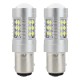 Amio - P21/5W BA15d 12/24V 24xSMD 3030 6.000K LED CAN-BUS 15SMD 2835 -2 ΤΕΜ. (01438/AM)