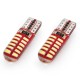 Amio - T10 W5W 12V W2,1x9,5d ΛΕΥΚΟ 5.600K 24SMDx3014 ΣΙΛΙΚΟΝΗΣ (ΚΑΡΦΩΤΟ - CAN-BUS) 2ΤΕΜ. (01444/AM)