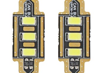 Amio - ΛΑΜΠΑΚΙΑ ΠΛΑΦΟΝΙΕΡΑΣ 36mm 12V 5.600K 3xSMD 5730 LED - 2 ΤΕΜ. (01449/AM)