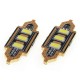 Amio - ΛΑΜΠΑΚΙΑ ΠΛΑΦΟΝΙΕΡΑΣ 36mm 12V 5.600K 3xSMD 5730 LED - 2 ΤΕΜ. (01449/AM)