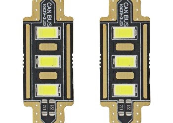 Amio - ΛΑΜΠΑΚΙΑ ΠΛΑΦΟΝΙΕΡΑΣ 39mm 12V 5.600K 3xSMD 5730 LED - 2 ΤΕΜ. (01450/AM)