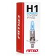 Amio - H1 12V 55W P14,5s SUPERWHITE - 1 ΤΕΜ. (01489/AM)