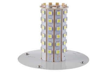 Amio - ΦΑΡΟΣ ΜΑΓΝΗΤΙΚΟΣ ΚΑΙ ΒΙΔΩΤΟΣ ΠΕΡΙΣΤΡΕΦΟΜΕΝΟΣ W09M 80LED 12-24V ΠΟΡΤΟΚΑΛΙ ΜΕ ΦΙΣ ΑΝΑΠΤΗΡΑ 142x169mm – 1 ΤΕΜ. (01502/AM)