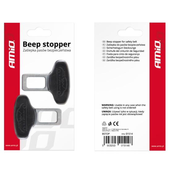 Amio - ΑΠΕΝΕΡΓΟΠΟΙΗΤΕΣ ΖΩΝΗΣ ΑΣΦΑΛΕΙΑΣ (59 Χ 60 m) - 2 ΤΕΜ. (01514/AM)