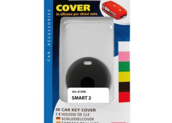 TYPE-2 ΚΑΛΥΜΜΑ ΚΛΕΙΔΙΩΝ ΣΙΛΙΚΟΝΗΣ ΜΑΥΡΟ ΧΡΩΜΑ ΓΙΑ SMART 1ΤΕΜ.