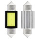Amio - ΛΑΜΠΑΚΙΑ ΠΛΑΦΟΝΙΕΡΑΣ 36mm 12V 5.600K COB LED CAN-BUS - 2 ΤΕΜ. (01639/AM)