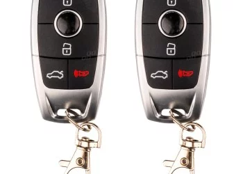 Amio - ΤΗΛΕΧΕΙΡΙΣΜΟΣ ΓΙΑ ΚΕΝΤΡΙΚΟ ΚΛΕΙΔΩΜΑ (ΧΩΡΙΣ ΚΛΕΙΔΙ - KEYLESS ENTRY) VERTEX KE14 - 1 ΤΕΜ. (01679/AM)