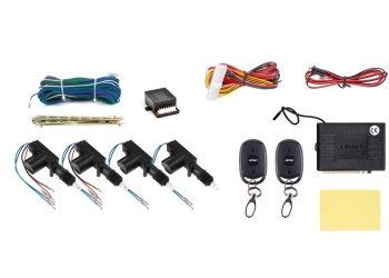 Amio - ΚΕΝΤΡΙΚΟ ΚΛΕΙΔΩΜΑ ΜΕ ΤΗΛΕΧΕΙΡΙΣΜΟ & ΗΛΕΚΤΡΟΜΑΓΝΗΤΙΚΕΣ ΚΛΕΙΔΑΡΙΕΣ (2 MASTER+ 2 SLAVE) - 1 τεμ. (01683/AM)