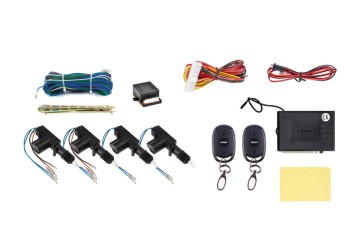 Amio - ΚΕΝΤΡΙΚΟ ΚΛΕΙΔΩΜΑ ΜΕ ΤΗΛΕΧΕΙΡΙΣΜΟ & ΗΛΕΚΤΡΟΜΑΓΝΗΤΙΚΕΣ ΚΛΕΙΔΑΡΙΕΣ (2 MASTER+ 2 SLAVE) - 1 τεμ. (01683/AM)