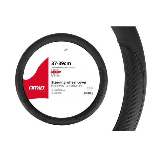Amio - ΚΑΛΥΜΜΑ ΤΙΜΟΝΙΟΥ 37/39CM SWC-17 ΜΑΥΡΟ/CARBON - 1 τεμ. (01694/AM)