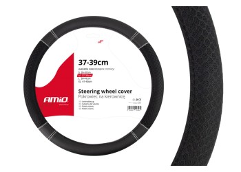 Amio - ΚΑΛΥΜΜΑ ΤΙΜΟΝΙΟΥ 37/39CM SWC-20 ΜΑΥΡΟ ΜΕ ΛΕΥΚΗ ΡΑΦΗ - 1 τεμ. (01697/AM)