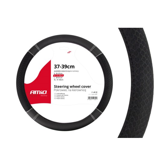 Amio - ΚΑΛΥΜΜΑ ΤΙΜΟΝΙΟΥ 37/39CM SWC-20 ΜΑΥΡΟ ΜΕ ΛΕΥΚΗ ΡΑΦΗ - 1 τεμ. (01697/AM)
