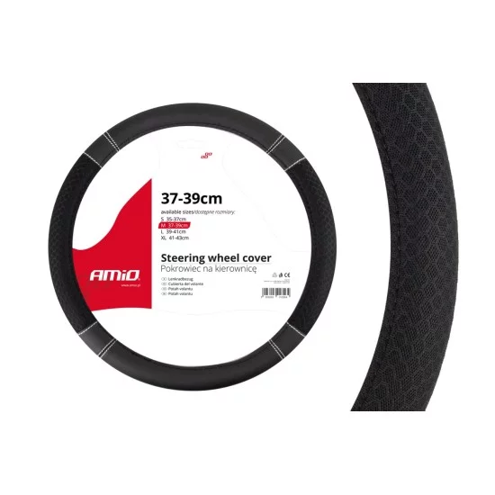 Amio - ΚΑΛΥΜΜΑ ΤΙΜΟΝΙΟΥ 37/39CM SWC-20 ΜΑΥΡΟ ΜΕ ΛΕΥΚΗ ΡΑΦΗ - 1 τεμ. (01697/AM)