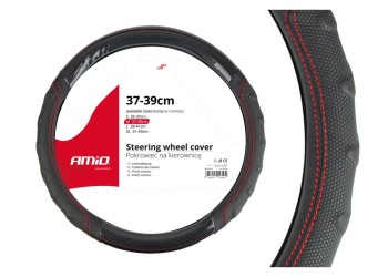 Amio - ΚΑΛΥΜΜΑ ΤΙΜΟΝΙΟΥ 37/39CM SWC-21-M ΜΑΥΡΟ/ΚΟΚΚΙΝΗ ΡΑΦΗ - 1 ΤΕΜ. (01698/AM)