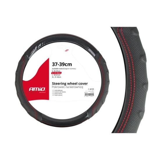 Amio - ΚΑΛΥΜΜΑ ΤΙΜΟΝΙΟΥ 37/39CM SWC-21-M ΜΑΥΡΟ/ΚΟΚΚΙΝΗ ΡΑΦΗ - 1 ΤΕΜ. (01698/AM)