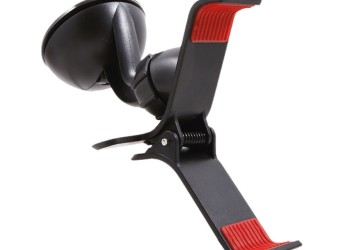 Amio - ΒΑΣΗ ΚΙΝΗΤΟΥ ΜΕ ΔΑΓΚΑΝΑ (ΜΑΝΤΑΛΑΚΙ) (ΠΕΡΙΣΤΡΕΦΟΜΕΝΗ ΜΕ ΒΕΝΤΟΥΖΑ ΚΑΙ ΡΟΔΕΛΑ) – 1 ΤΕΜ. (01705/AM)