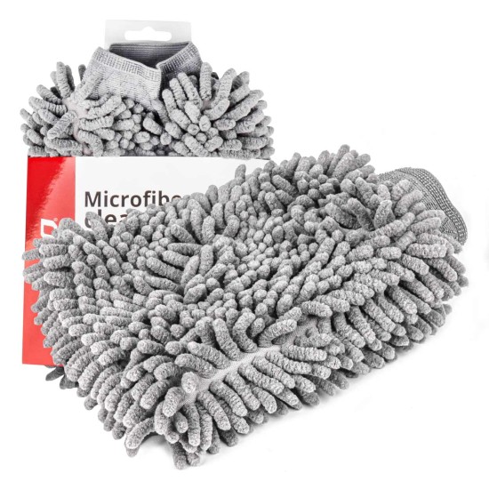 Amio - ΓΑΝΤΙ ΠΛΥΣΙΜΑΤΟΣ ΜΙΚΡΟΦΙΜΠΡΑ ΓΚΡΙ - 1 ΤΕΜ. (01750/AM)