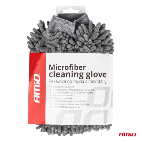 Amio - ΓΑΝΤΙ ΠΛΥΣΙΜΑΤΟΣ ΜΙΚΡΟΦΙΜΠΡΑ ΓΚΡΙ - 1 ΤΕΜ. (01750/AM)