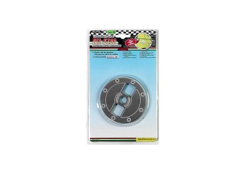 ΤΑΠΑ ΡΕΖΕΡΒΟΥΑΡ "G" LAMPA - 1 TEM.