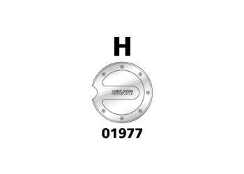 ΤΑΠΑ ΡΕΖΕΡΒΟΥΑΡ "H" LAMPA - 1 TEM.