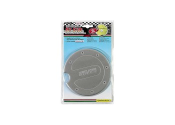 ΤΑΠΑ ΡΕΖΕΡΒΟΥΑΡ "H" LAMPA - 1 TEM.