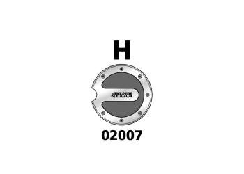 ΤΑΠΑ ΡΕΖΕΡΒΟΥΑΡ CARBON "H" LAMPA - 1 TEM.