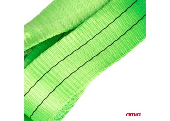 Amio - ΙΜΑΝΤΑΣ ΡΥΜΟΥΛΚΗΣΗΣ ΒΑΡΕΩΣ ΤΥΠΟΥ 9 ΤΟΝΩΝ (ΜΕ 2 ΜΕΓΑΛΟΥΣ ΓΑΝΤΖΟΥΣ) (EXTREME 4X4 OFF ROAD) - 5m Χ 60mm - 1 τεμ. (02015ZET/AM)