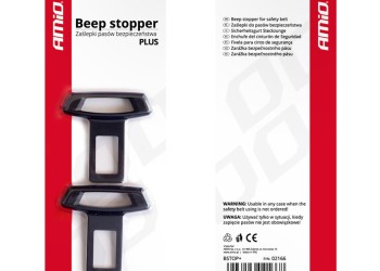 Amio - ΑΠΕΝΕΡΓΟΠΟΙΗΤΕΣ ΖΩΝΗΣ ΑΣΦΑΛΕΙΑΣ PLUS (53 Χ 55 m) - 2 ΤΕΜ. (02166/AM)