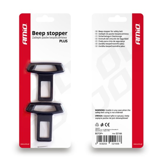 Amio - ΑΠΕΝΕΡΓΟΠΟΙΗΤΕΣ ΖΩΝΗΣ ΑΣΦΑΛΕΙΑΣ PLUS (53 Χ 55 m) - 2 ΤΕΜ. (02166/AM)