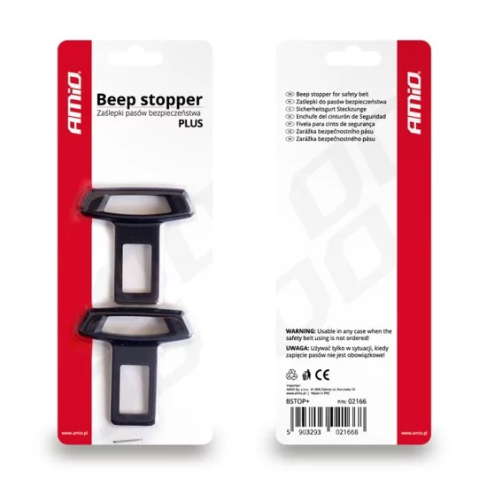 Amio - ΑΠΕΝΕΡΓΟΠΟΙΗΤΕΣ ΖΩΝΗΣ ΑΣΦΑΛΕΙΑΣ PLUS (53 Χ 55 m) - 2 ΤΕΜ. (02166/AM)