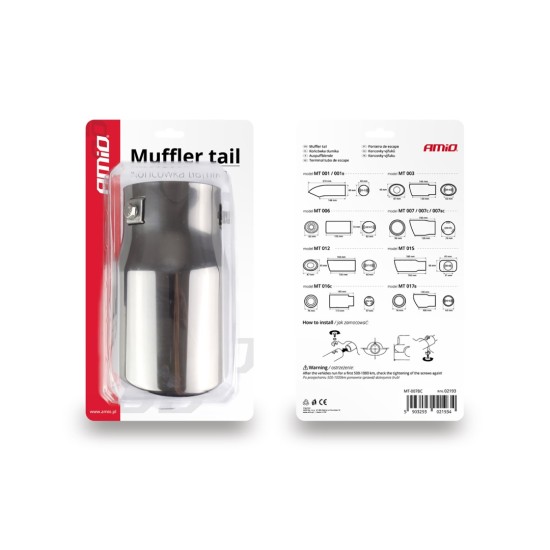 Amio - ΑΚΡΟ ΕΞΑΤΜΙΣΗΣ MT-007BC 48-65mm - ΣΤΡΟΓΓΥΛΟ – 1 ΤΕΜ. (02193/AM)