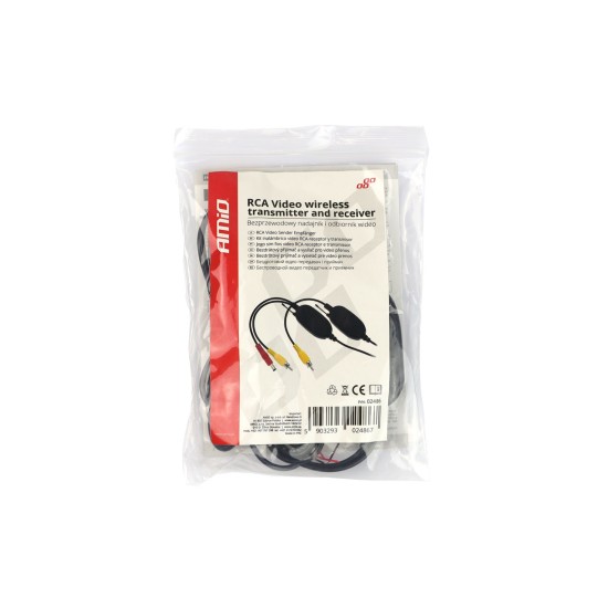 Amio - ΚΑΛΩΔΙΟ ΣΥΝΔΕΣΗΣ RCA ΜΕ ΠΟΜΠΟ & ΔΕΚΤΗ 12V 2.4Ghz (ΓΙΑ ΑΣΥΡΜΑΤΗ ΣΥΝΔΕΣΗ ΚΑΜΕΡΑΣ & ΟΘΟΝΗΣ) - 1 τεμ. (02486/AM)