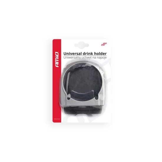 Amio - ΠΟΤΗΡΟΘΗΚΗ ΑΕΡΑΓΩΓΟΥ ΑΣΗΜΙ/ΜΑΥΡΗ ΠΛΑΣΤΙΚΗ DH-04 - 1 τεμ. (02494/AM)