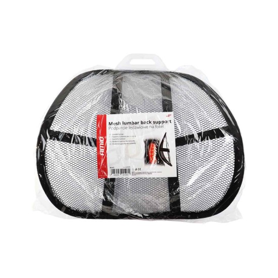 Amio - ΜΑΞΙΛΑΡΙ ΜΕΣΗΣ ΕΛΑΣΤΙΚΟ BS-01 1ΤΕΜ. (02506/AM)