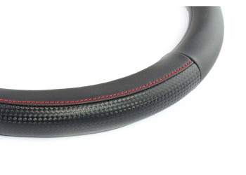 Amio - ΚΑΛΥΜΜΑ ΤΙΜΟΝΙΟΥ 37/39CM SWC-28 ΜΑΥΡΟ ΜΕ ΚΟΚΚΙΝΗ ΡΑΦΗ - 1 τεμ. (02565/AM)